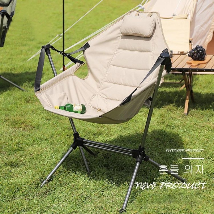 Outdoor Rocking Chair Camping Longue Chair For Relaxing Tourist Beach Chaise Leisure Travel Picnic Fishing Foldable Furniture