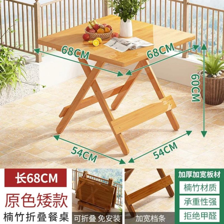 Portable Camping Table Tourist Professional Computer Portable Table Coffee Side Garden Lightweight Mesa Plegable Furniture