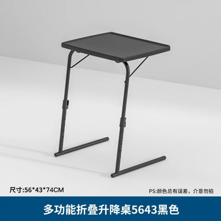 House Lightweight Table Camping Coffee Nature Hike Fishing Table Terrace Barbecue Mesas Pebbles Portable Garden Furniture