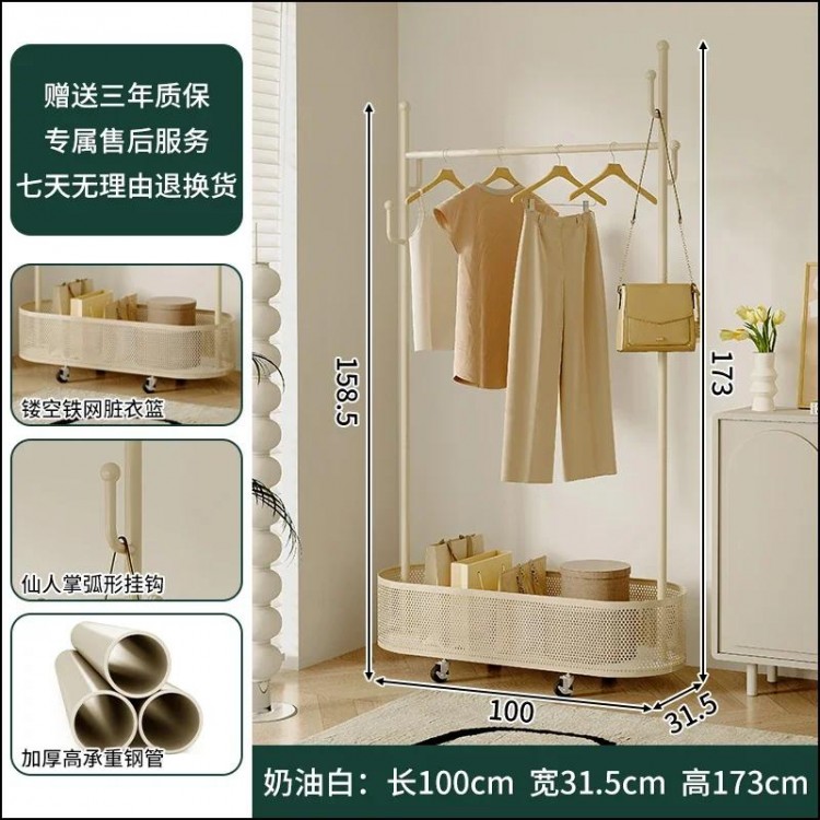 Storage Coat Clothing Rack White Cupboard Shelf Bedroom Commercial Clothing Rack Modern Colgadores De Ropa Hallway Furniture