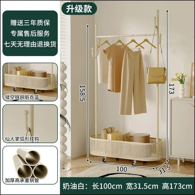 Storage Coat Clothing Rack White Cupboard Shelf Bedroom Commercial Clothing Rack Modern Colgadores De Ropa Hallway Furniture