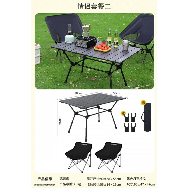 Small Decoration Outdoor Table Tableware Square Lightweight Tourist Folding Table Camping Coffee Picnic Salon De Jardin Tables