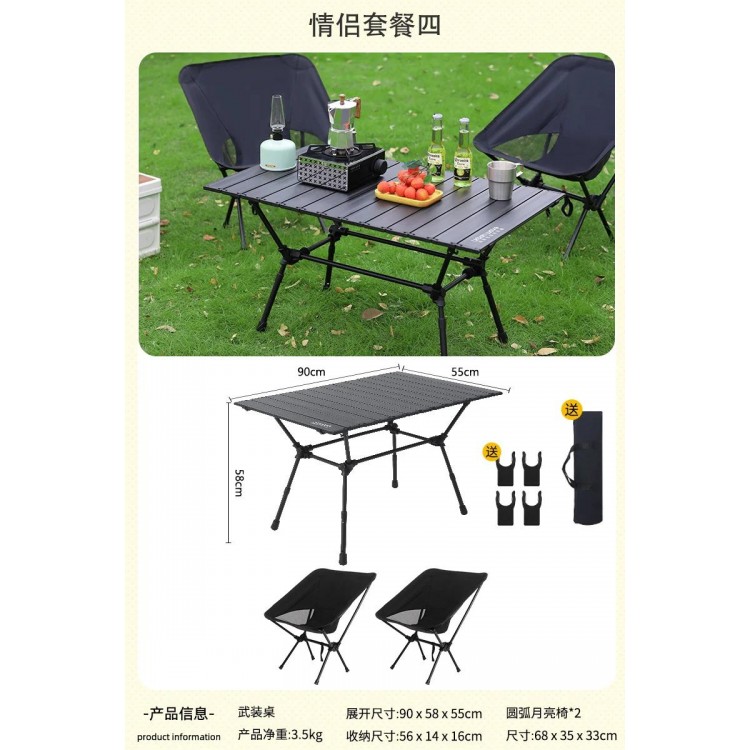 Small Decoration Outdoor Table Tableware Square Lightweight Tourist Folding Table Camping Coffee Picnic Salon De Jardin Tables
