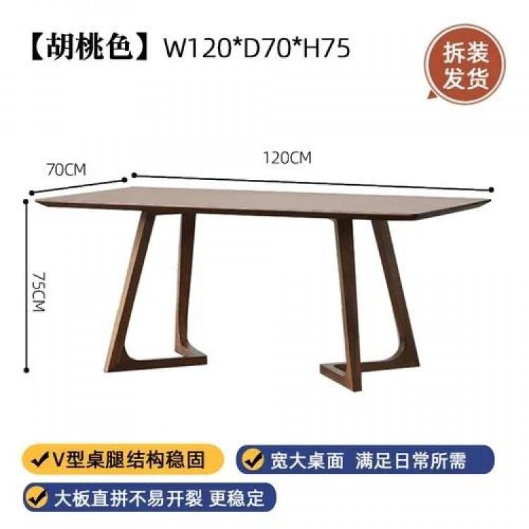 Italy Stands Dining Table Wooden Luxury Design Modern Dining Table Living Waterproof Nordic Mesa De Comedor Kitchen Furniture