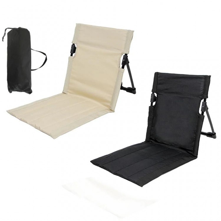 Folding Lounge Chair Garden Portable Folding Chair Can Sit and Lie Portable Multifunctional Beach Chair