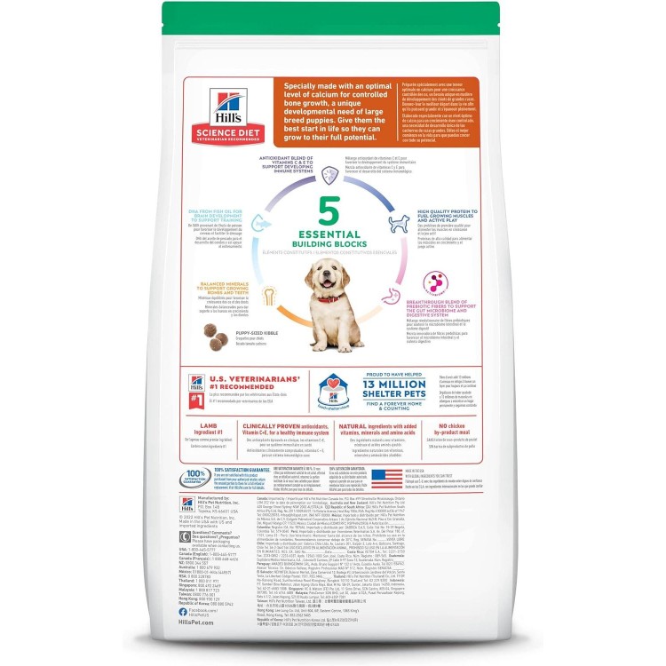 Hill's Science Diet Puppy, Large Breed Puppy Premium Nutrition, Dry Dog Food, Lamb & Brown Rice, 30 lb Bag