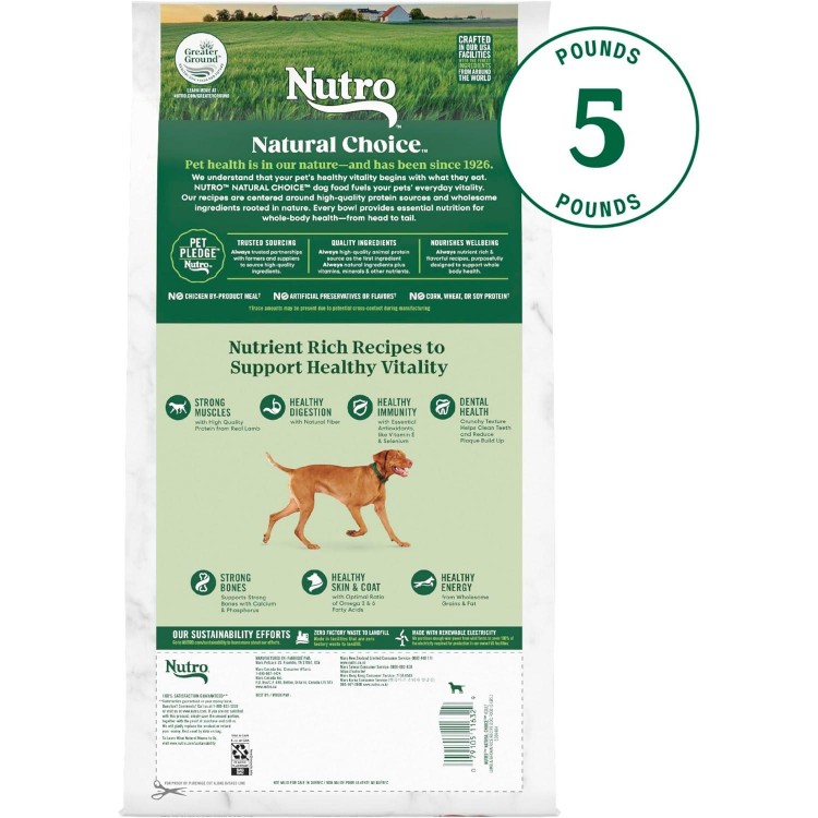 Nutro Natural Choice Adult Dry Dog Food, Lamb and Brown Rice Recipe, 5 lbs.