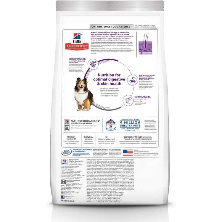 Hill's Science Diet Sensitive Stomach & Skin, Adult 1-6, Stomach & Skin Sensitivity Support, Dry Dog Food, Chicken Recipe, 30 lb Bag