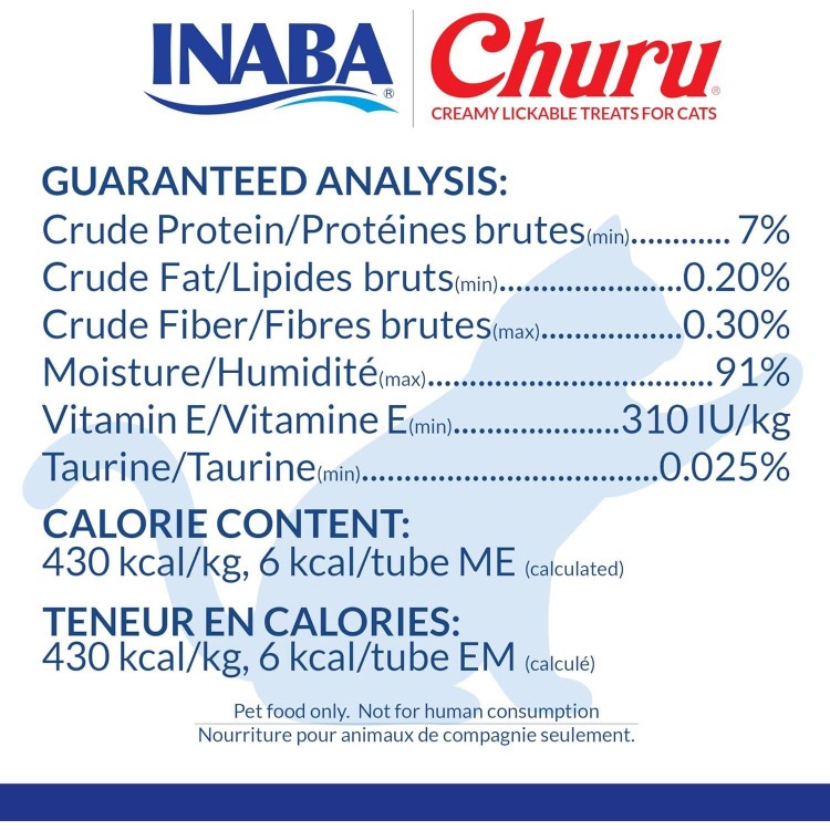 INABA Churu Cat Treats, Grain-Free, Lickable, Squeezable Creamy Purée Cat Treat/Topper, 60 Servings, Tuna Variety Box