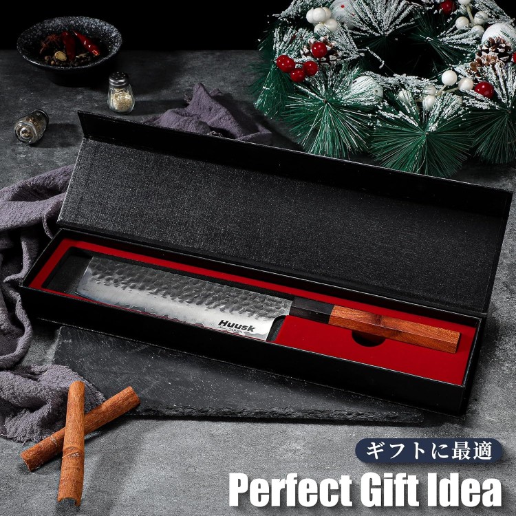 Huusk Knives from Japan, Nakiri Knife Japanese, 7 Inch Vegetable Cleaver, Hand Forged Kitchen Knives, High Carbon Steel Cooking Chef Knife with Gift Box, Multipurpose Asian Knife