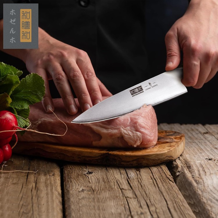 Kitchen Knife in Japanese Steel AUS-10, High-Class Chef's Knife 8 inch Professional Cooking Knife, Non-slip Ultra Sharp Knife with Ergonomic Handle