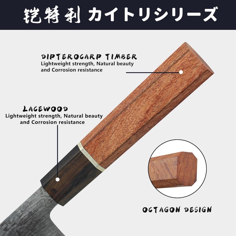 Japan Knife, Japanese Usuba & Nakiri Knives 7'', Japanese Vegetable Chef Knife 9CR18MOV Stainless Steel Vegetable Meat Cleaver Knife, Unique Gifts for Your Lover, Kitchen Gadgets with Premium Gift Box