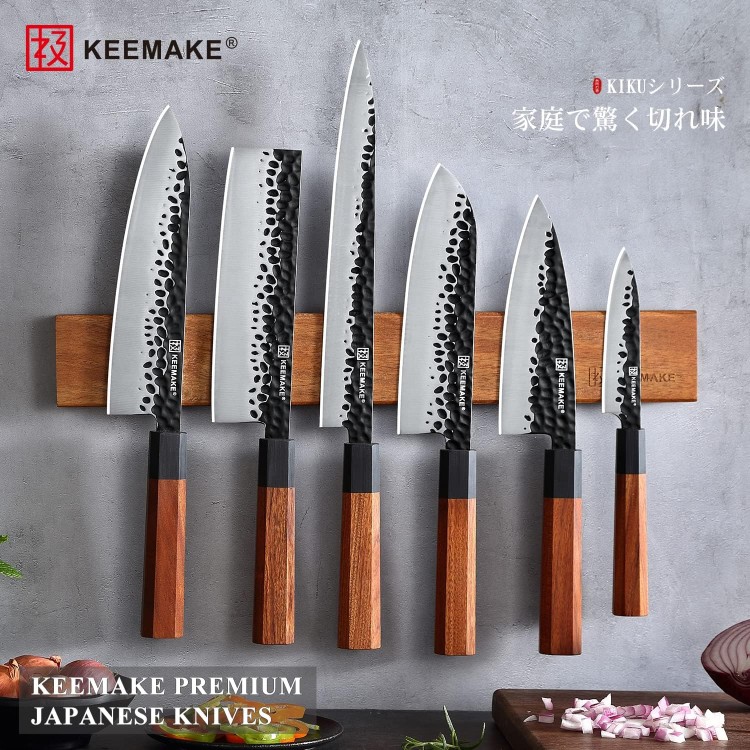 KEEMAKE Japanese Chef Knife 8 inch - Sharp Kitchen Knife with Japanese 440C Stainless Steel Blade, Porfessional Chefs Knife Rosewood Handle, Gyuto Knife with G10 Bolster