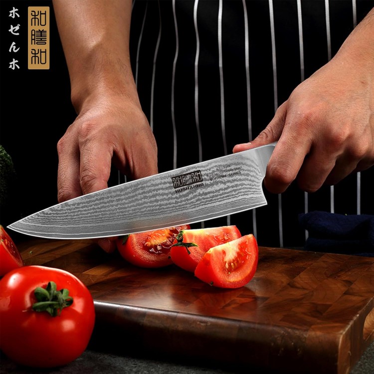 Damascus Chef Knife 8 Inch, Professional 67 Layers VG-10 Super Steel Kitchen Knife, Ultra Sharp Japanese Knife with Durable Ergonomic Olive Wood Handle