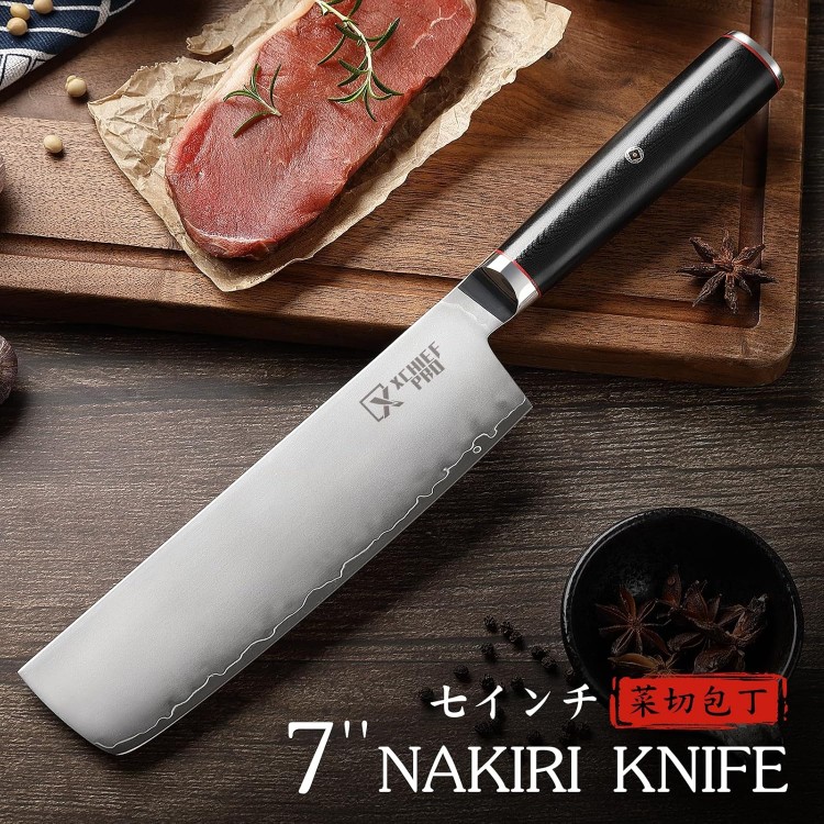 Nakiri Knife - 7 Razor Sharp Meat Cleaver, VG10 Alloy Stainless Core Kitchen Knife for Vegetable Cutting, Japanese Chef Knife for Home and Kitchen with Ergonomic G10 Handle